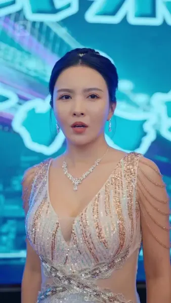 ภรรยาฟ้าประทาน