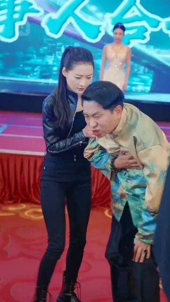 ภรรยาฟ้าประทาน