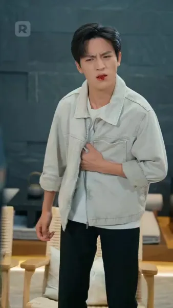 ภรรยาฟ้าประทาน