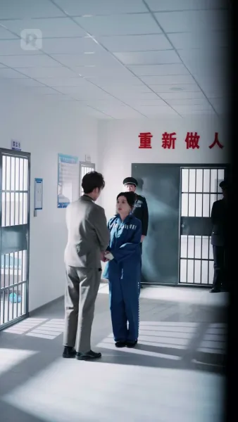 (พากย์) ความอ่อนโยนที่ถูกพราก