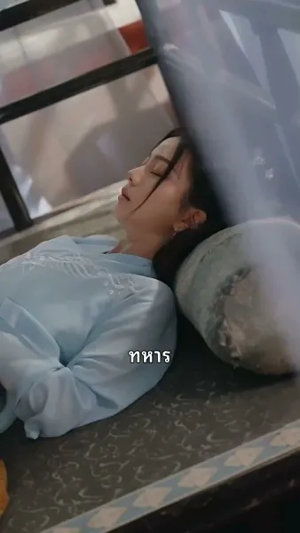 เจ้าหญิงเทพนิดา