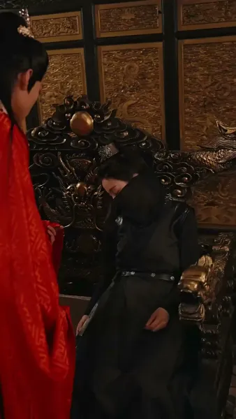 เจ้าหญิงเทพนิดา