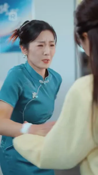 ถูกชุบชีวิตที่ขอบปากผา