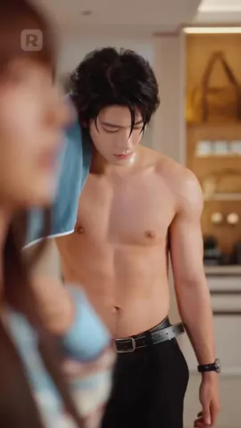 ถูกชุบชีวิตที่ขอบปากผา