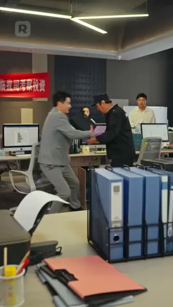 ระเบิดรักที่บริษัท