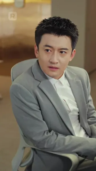 ระเบิดรักที่บริษัท