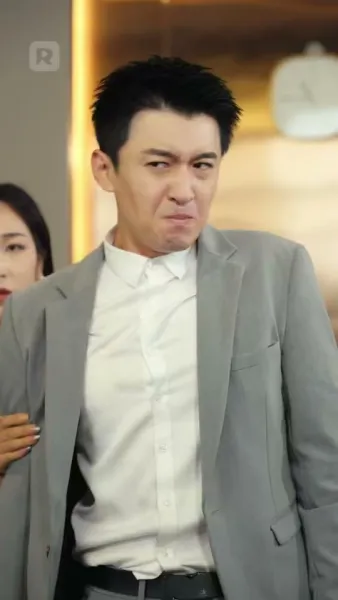 ระเบิดรักที่บริษัท