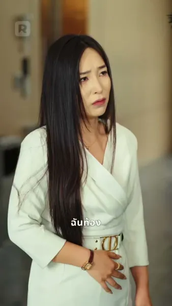 ระเบิดรักที่บริษัท