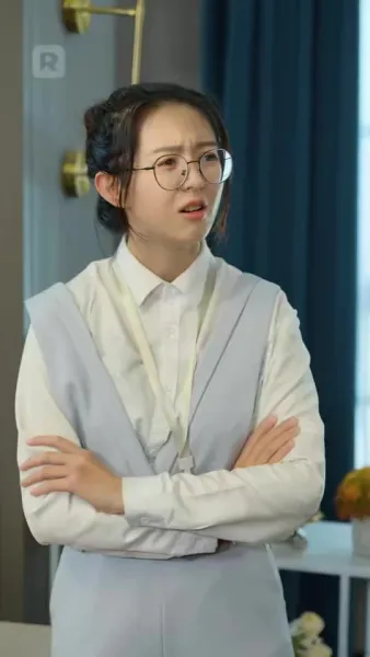 ระเบิดรักที่บริษัท