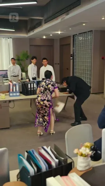 ระเบิดรักที่บริษัท