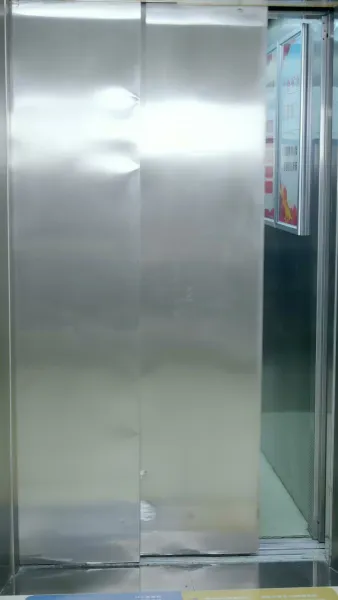 โลกสว่างขึ้น ตั้งแต่เธอจูบ