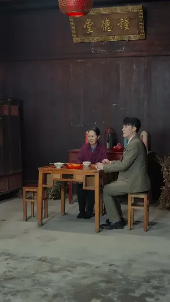 เธอกลับมา อย่างรุ่งโรจน์