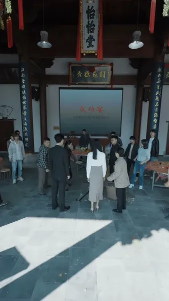 เธอกลับมา อย่างรุ่งโรจน์