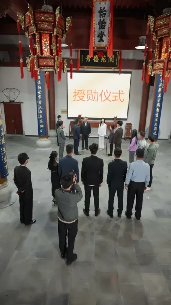 เธอกลับมา อย่างรุ่งโรจน์