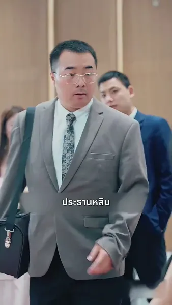 ความจริงในวันเกิด