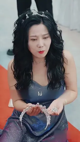 ความจริงในวันเกิด