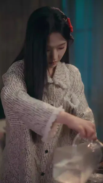 บอส ในตัวของฉัน