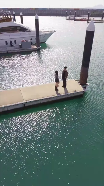 บอส ในตัวของฉัน