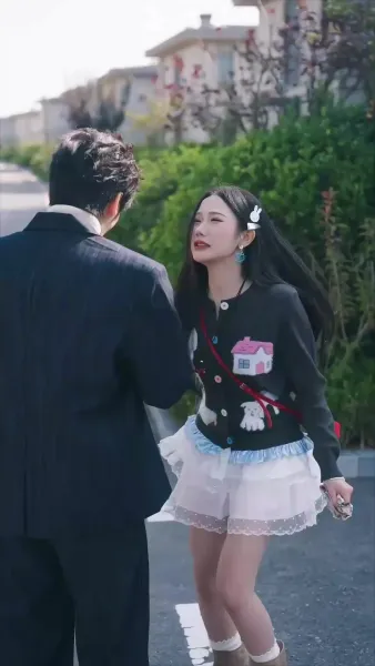 บอส ในตัวของฉัน