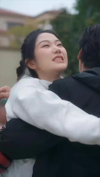 บอส ในตัวของฉัน