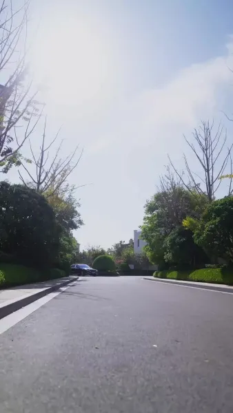 บอส ในตัวของฉัน