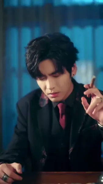 บอส ในตัวของฉัน