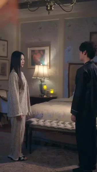 บอส ในตัวของฉัน