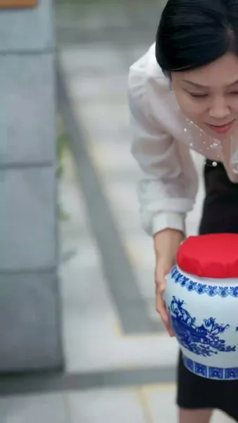 บอส ในตัวของฉัน