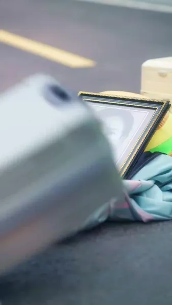 บอส ในตัวของฉัน