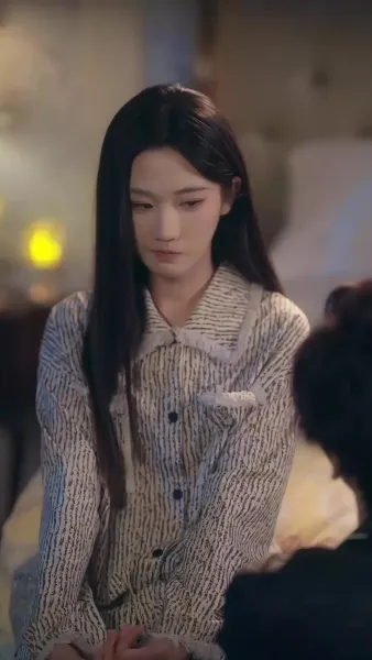 บอส ในตัวของฉัน