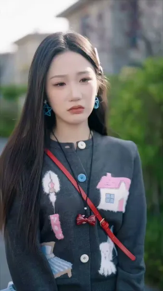 บอส ในตัวของฉัน