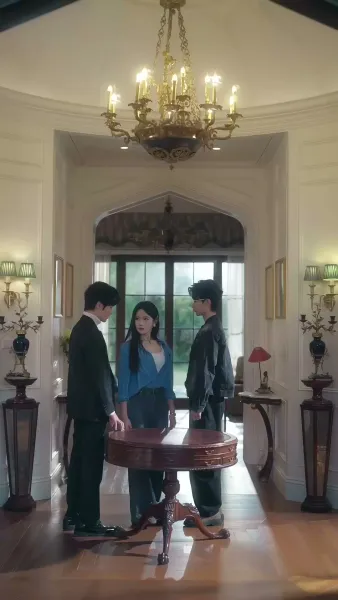 บอส ในตัวของฉัน