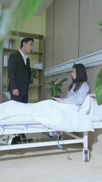 แค้นรักภรรยาจำเลย