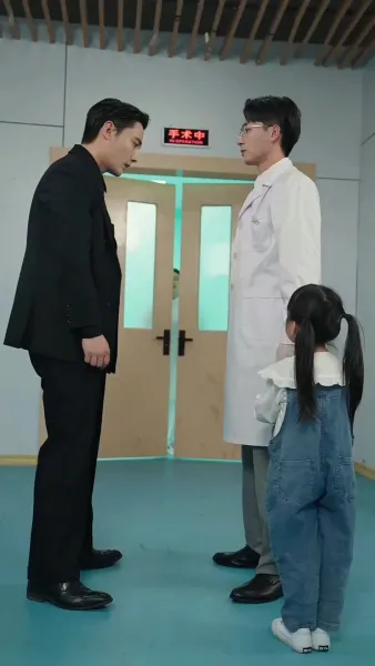 แค้นรักภรรยาจำเลย