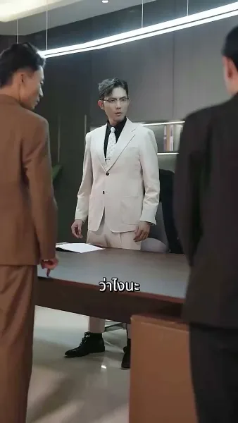 [พากย์ไทย]หลังการหย่าร้าง เธอทำให้โลกประหลาดใจด้วย สมบัติทั้งหก