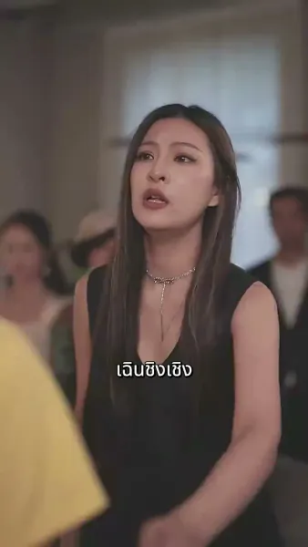 [พากย์ไทย]หลังการหย่าร้าง เธอทำให้โลกประหลาดใจด้วย สมบัติทั้งหก