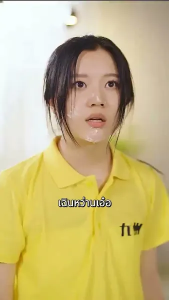 [พากย์ไทย]หลังการหย่าร้าง เธอทำให้โลกประหลาดใจด้วย สมบัติทั้งหก