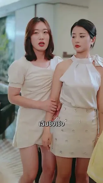 [พากย์ไทย]หลังการหย่าร้าง เธอทำให้โลกประหลาดใจด้วย สมบัติทั้งหก