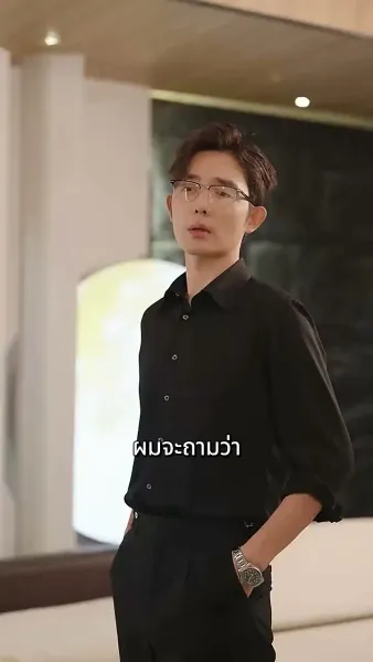 [พากย์ไทย]หลังการหย่าร้าง เธอทำให้โลกประหลาดใจด้วย สมบัติทั้งหก