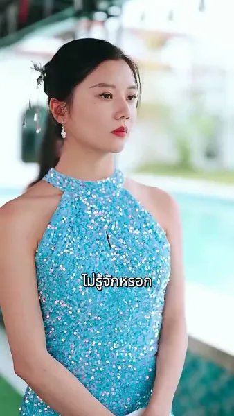 [พากย์ไทย]หลังการหย่าร้าง เธอทำให้โลกประหลาดใจด้วย สมบัติทั้งหก