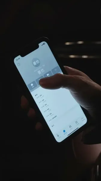 ก็เพื่อครอบครองหัวใจของเธอ