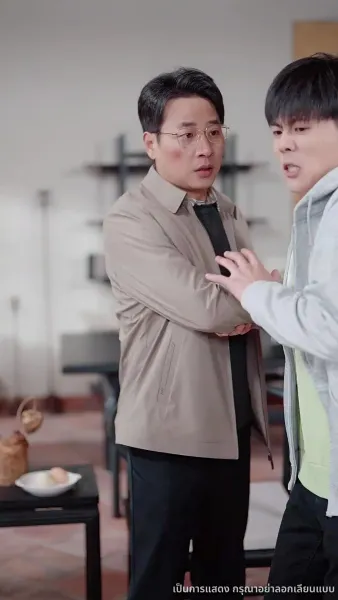 ประธานใหญ่หัวใจรักชาติ