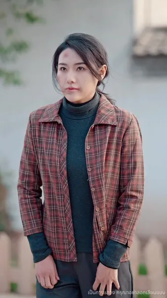 ประธานใหญ่หัวใจรักชาติ