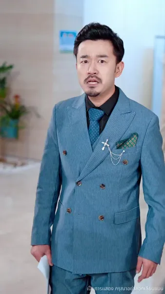 ประธานใหญ่หัวใจรักชาติ