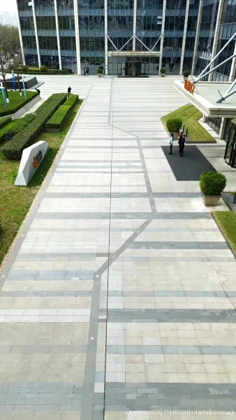 ประธานใหญ่หัวใจรักชาติ