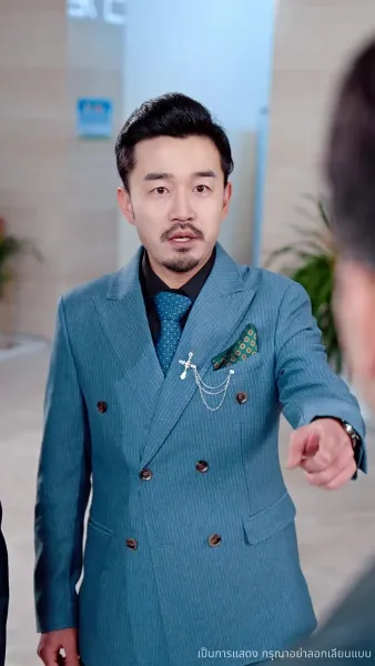 ประธานใหญ่หัวใจรักชาติ