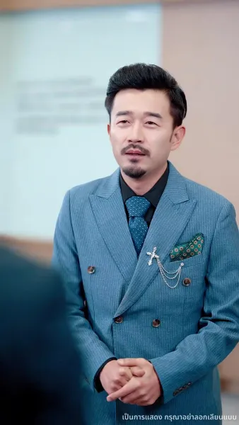 ประธานใหญ่หัวใจรักชาติ