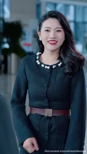 ประธานใหญ่หัวใจรักชาติ