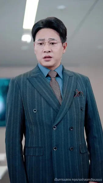 ประธานใหญ่หัวใจรักชาติ