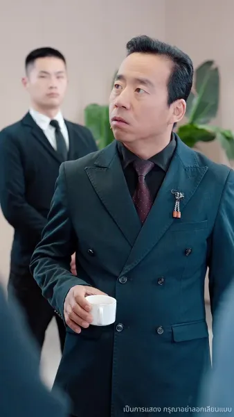 ประธานใหญ่หัวใจรักชาติ